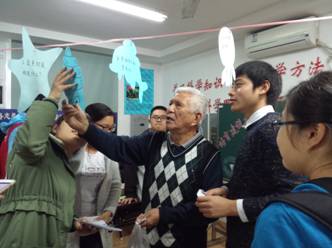 IMG_20151122_101859